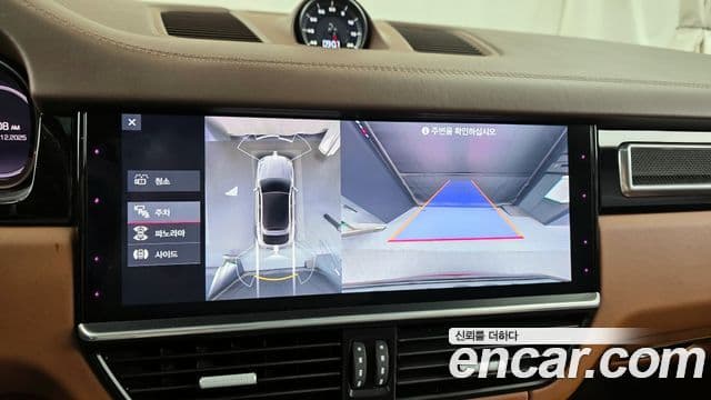 Porsche Cayenne 2020 — Şəkil 15/20