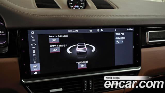 Porsche Cayenne 2020 — Şəkil 16/20