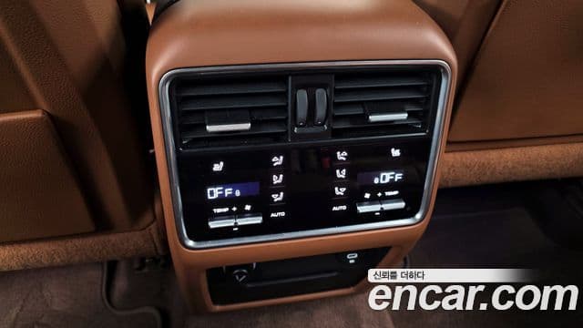Porsche Cayenne 2020 — Şəkil 18/20