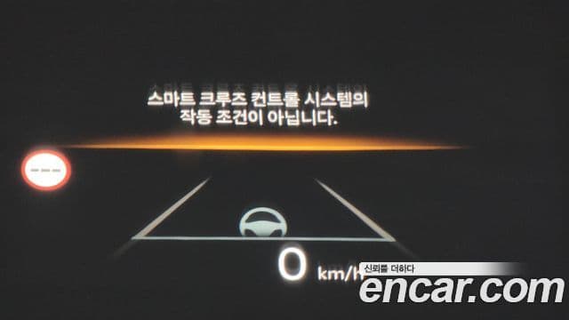 Kia K5 2024 — ფოტო 14/20