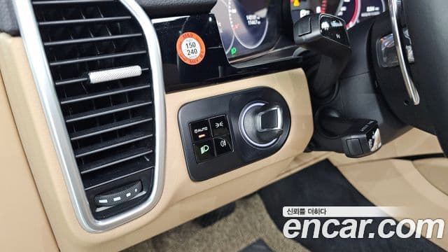 Porsche Cayenne 2019 — Photo 20/20