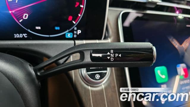 Mercedes-Benz E-Class 2024 — ფოტო 10/20