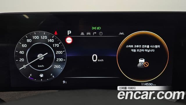 Kia K8 2021 — Şəkil 8/20
