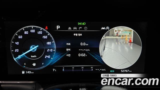 Kia Carnival 2022 — Şəkil 8/20