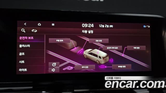 Kia Carnival 2022 — Şəkil 16/20