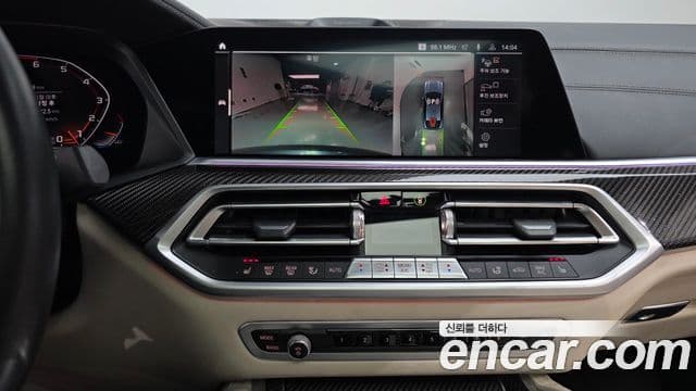 BMW X6 2022 — ფოტო 14/20