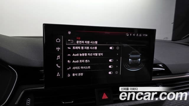 Audi A4 2022 — ფოტო 16/20