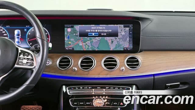 Mercedes-Benz E-Class 2019 — Şəkil 14/20