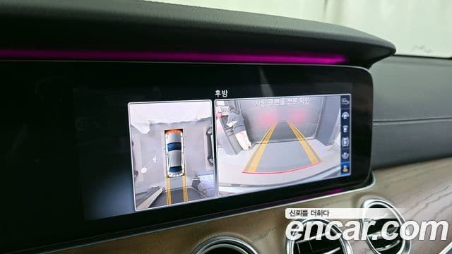Mercedes-Benz E-Class 2019 — Şəkil 15/20