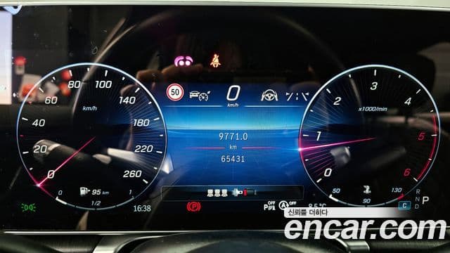 Mercedes-Benz S-Class 2022 — Photo 4/20
