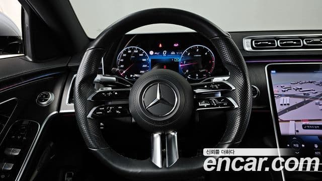Mercedes-Benz S-Class 2022 — Photo 19/20