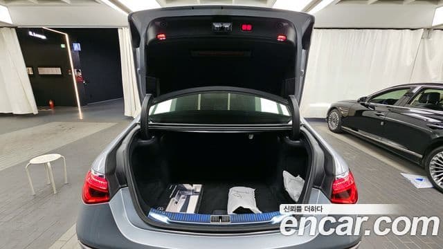 Mercedes-Benz S-Class 2022 — Photo 3/20