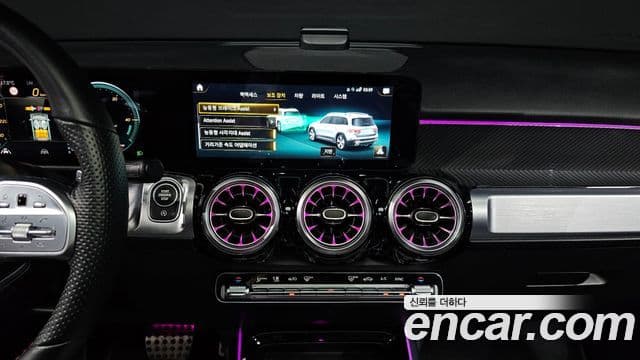 Mercedes-Benz GLB-Class 2022 — Şəkil 15/20