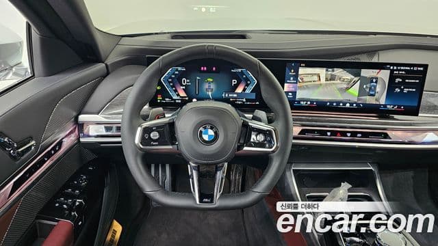 BMW 7 Series 2024 — Şəkil 13/20
