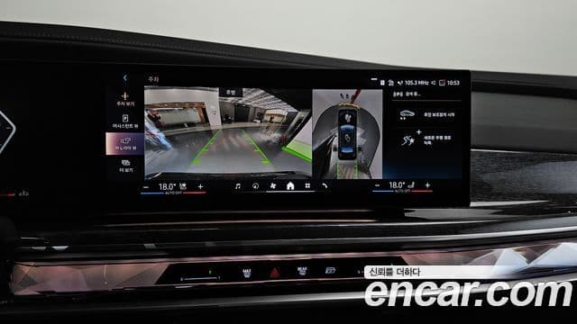 BMW 7 Series 2024 — Şəkil 14/20