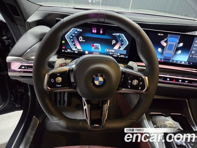 BMW 7 Series 2024 — Şəkil 15/20