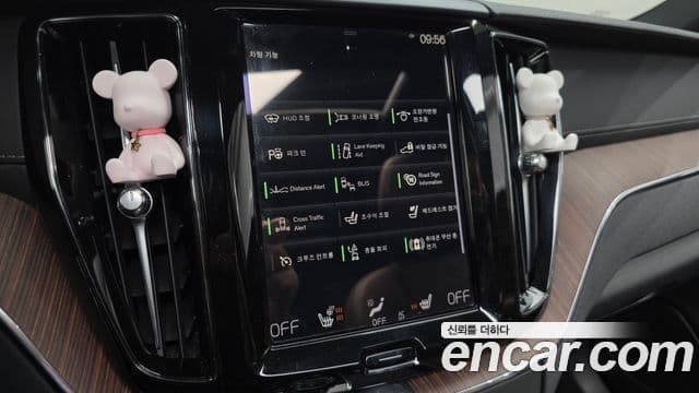 Volvo XC60 2021 — Photo 17/20