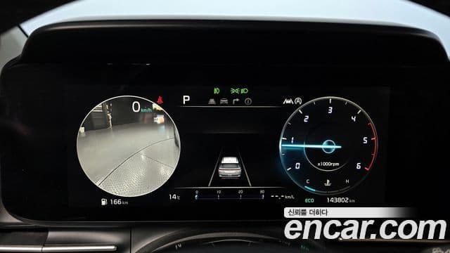 Kia Carnival 2020 — Şəkil 9/20
