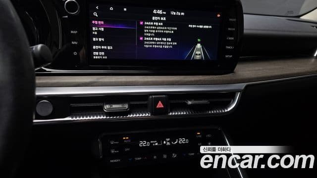 Kia K5 2021 — Şəkil 16/20