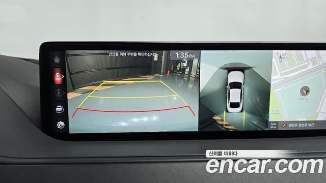 Genesis Electrified G80 2021 — Şəkil 15/20