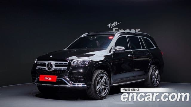 Mercedes-Benz GLS-Class 2022 — Şəkil 1/20