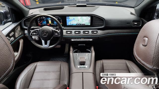 Mercedes-Benz GLS-Class 2022 — Şəkil 7/20
