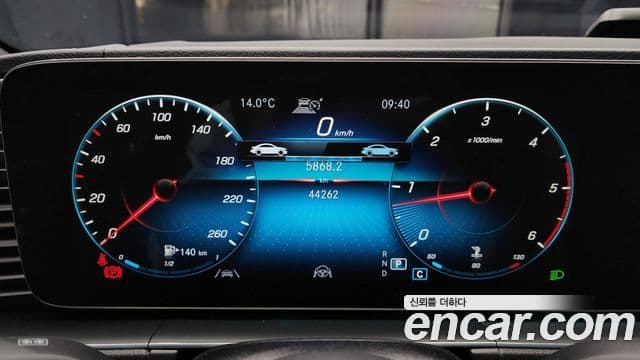 Mercedes-Benz GLS-Class 2022 — Şəkil 8/20