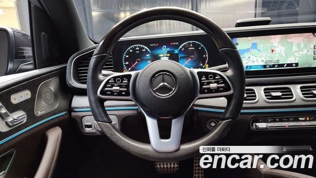 Mercedes-Benz GLS-Class 2022 — Şəkil 13/20