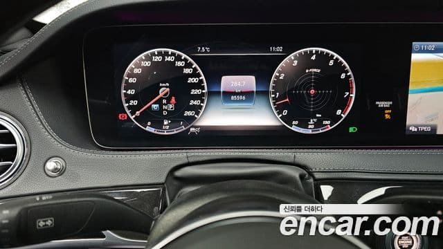 Mercedes-Benz S-Class 2019 — Şəkil 5/20