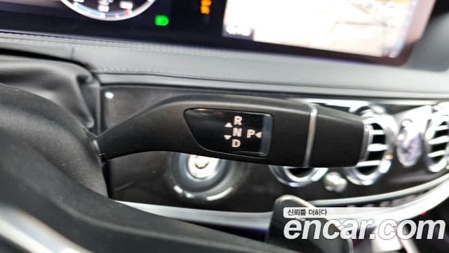Mercedes-Benz S-Class 2019 — Şəkil 16/20