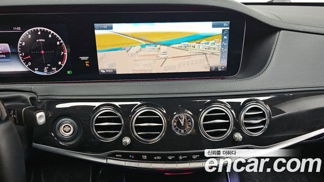 Mercedes-Benz S-Class 2019 — Şəkil 7/20