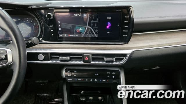 Kia K5 2020 — Şəkil 15/20