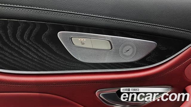Mercedes-Benz CLS-Class 2023 — Şəkil 19/20