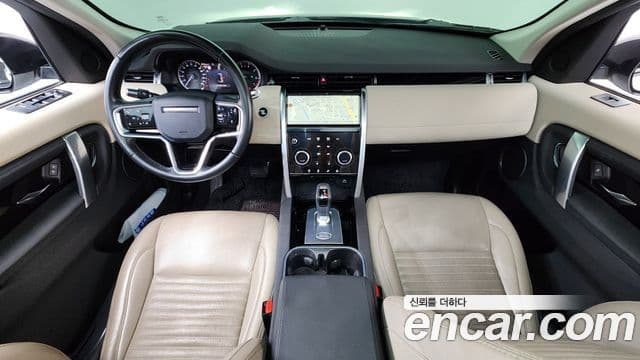Land Rover Discovery Sport 2021 — Şəkil 9/20