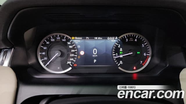 Land Rover Discovery Sport 2021 — Şəkil 6/20