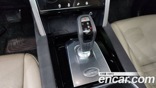 Land Rover Discovery Sport 2021 — Şəkil 7/20