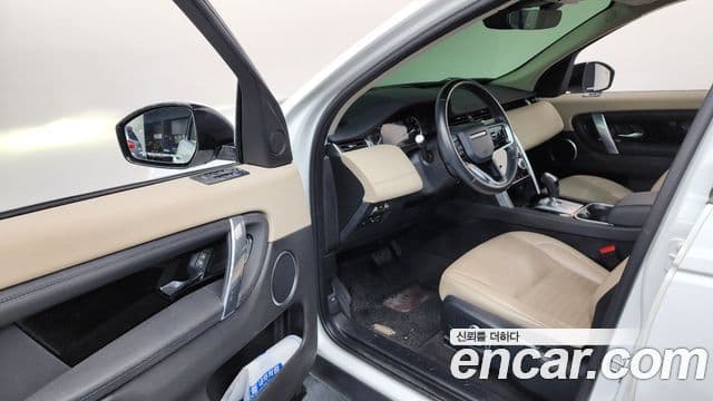 Land Rover Discovery Sport 2021 — Şəkil 8/20