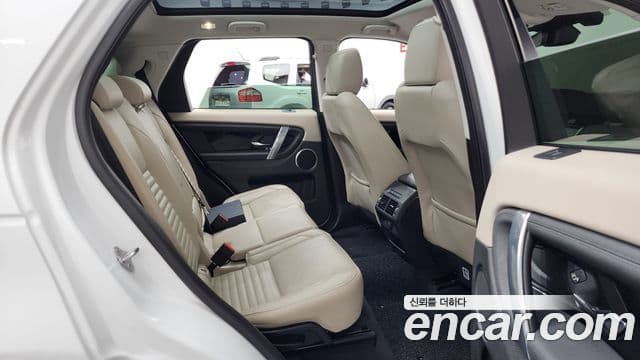 Land Rover Discovery Sport 2021 — Şəkil 11/20