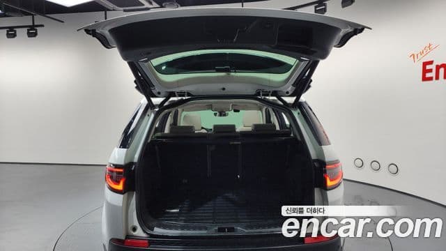 Land Rover Discovery Sport 2021 — фото 19 из 20