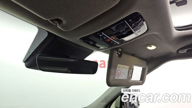 Hyundai Santa Fe 2023 — Şəkil 15/20