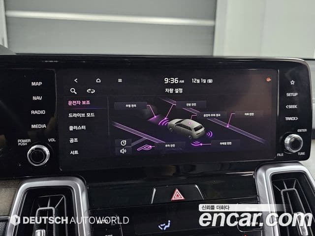 Kia Sorento 2022 — Şəkil 17/20