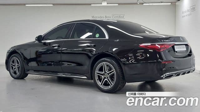Mercedes-Benz S-Class 2021 — Фото 1/20