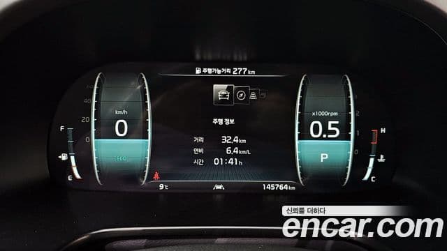 Kia The K9 2020 — ფოტო 8/20