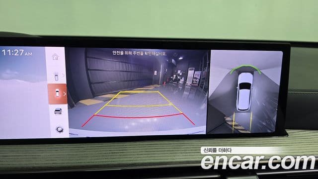 Genesis GV80 2023 — Şəkil 15/20