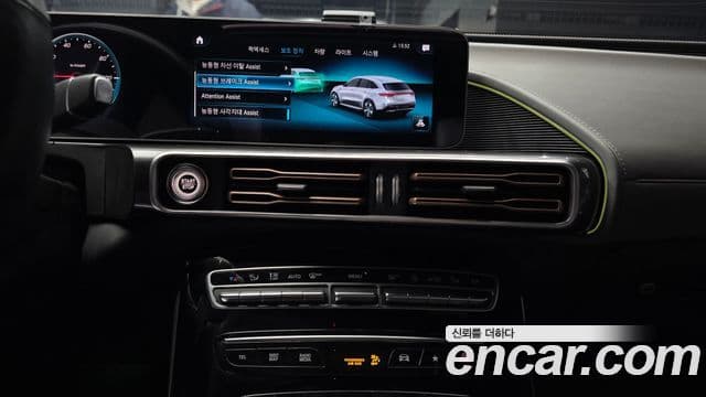 Mercedes-Benz EQC 2020 — Photo 10/20