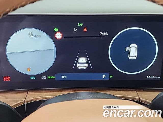 Hyundai Santa Fe 2023 — Şəkil 1/20