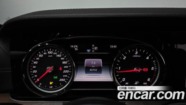 Mercedes-Benz E-Class 2019 — Photo 15/20