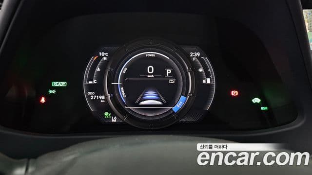 Lexus UX250h 2022 — Photo 14/20
