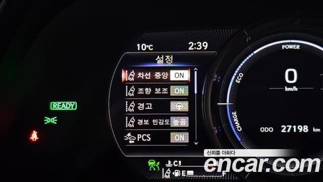 Lexus UX250h 2022 — Photo 20/20