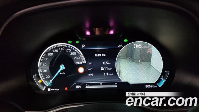 Genesis GV80 2021 — Şəkil 8/20